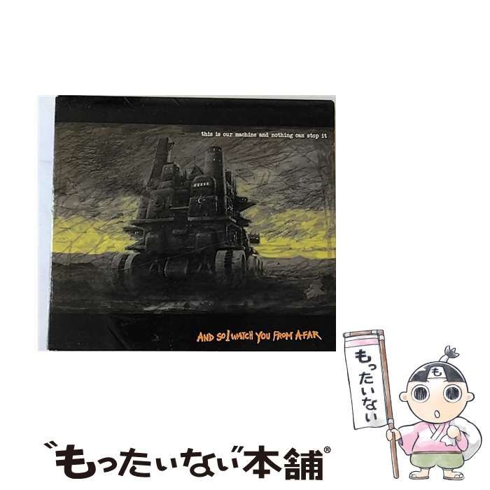 立川談志ひとり会 落語CD全集 第50集「品川心中(上)」「品川心中(下)」 [CD] 中古】立川談志ひとり会 落語CD全集 第50集「品川心中(上