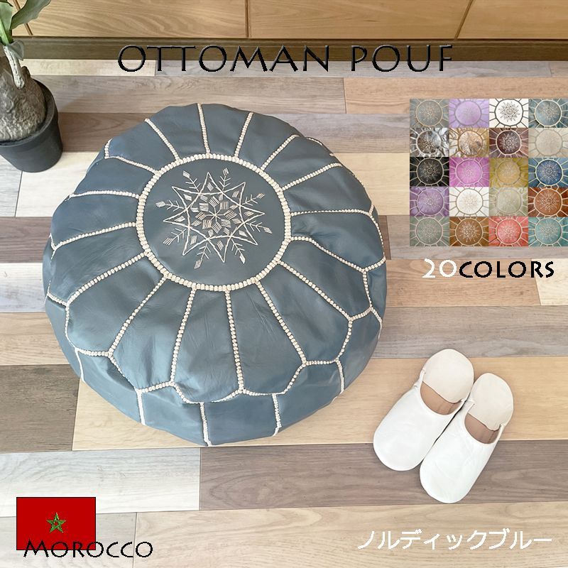 X515 天然素材 三味線 撥 ばち 中棹 地唄 清元節 常磐津節 美