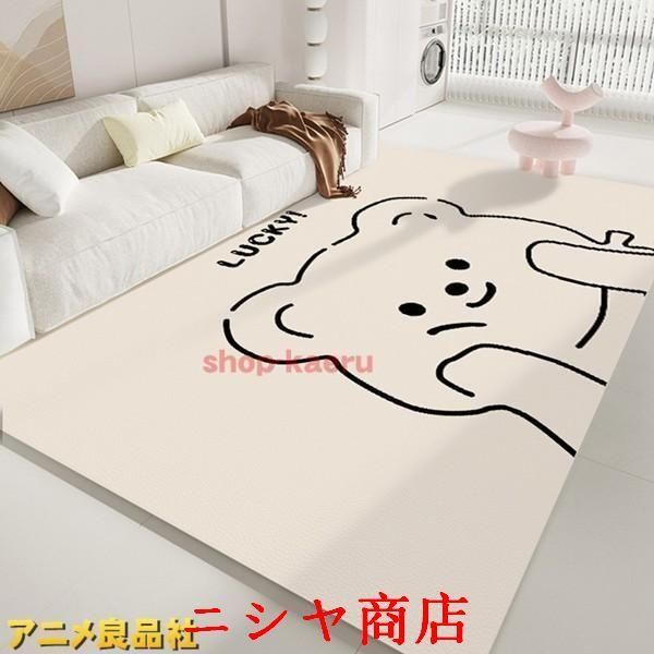 プレイマット 熊柄 ラグマット カーペット PVC 大判 防水 冷房対策 ふわふわ 心地良い オシャレ やわらか 柔らかい 厚手
