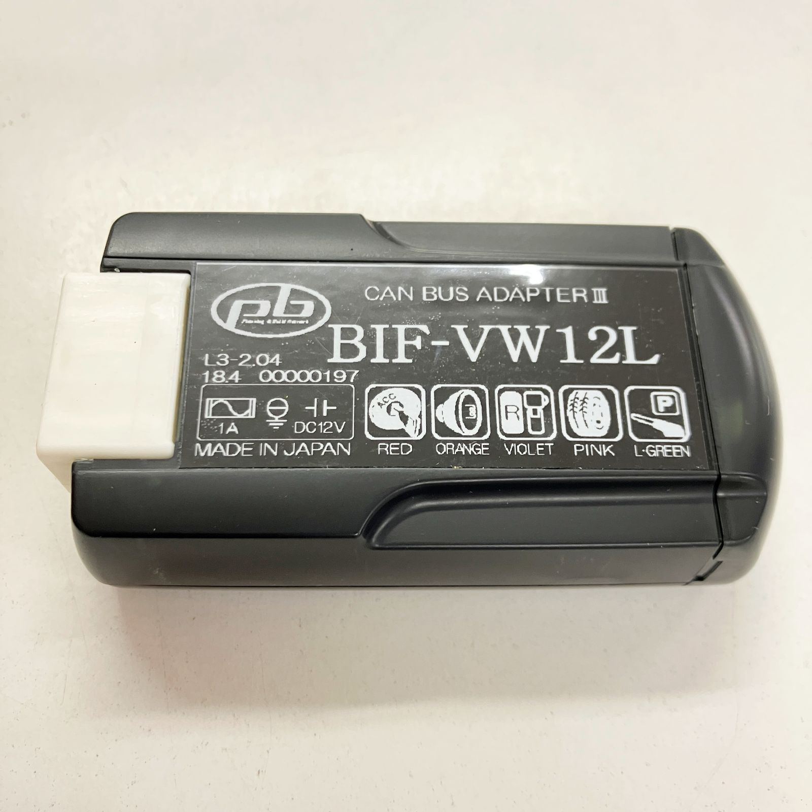 外箱無し pb ピービー BIF-VW12L ナビ取付用 CAN-BUSアダプターIII 説明書付き F251017N