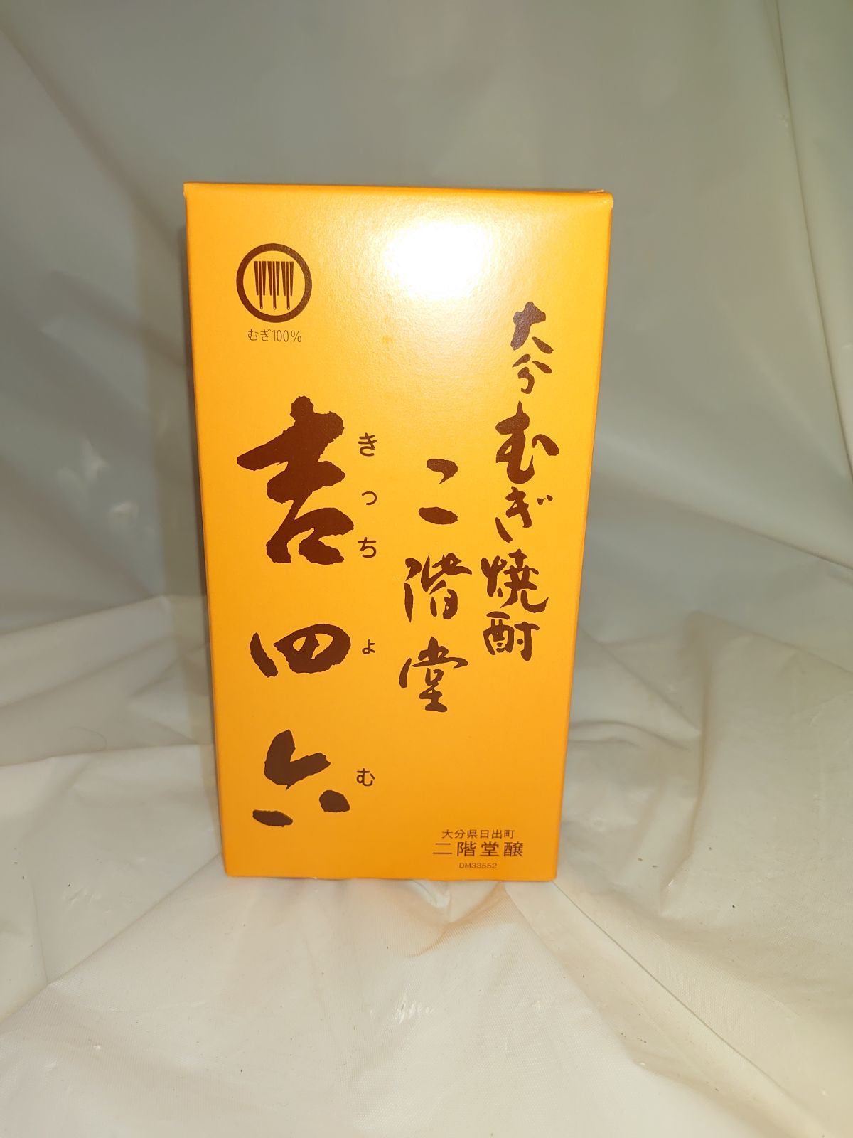 瓶 25%