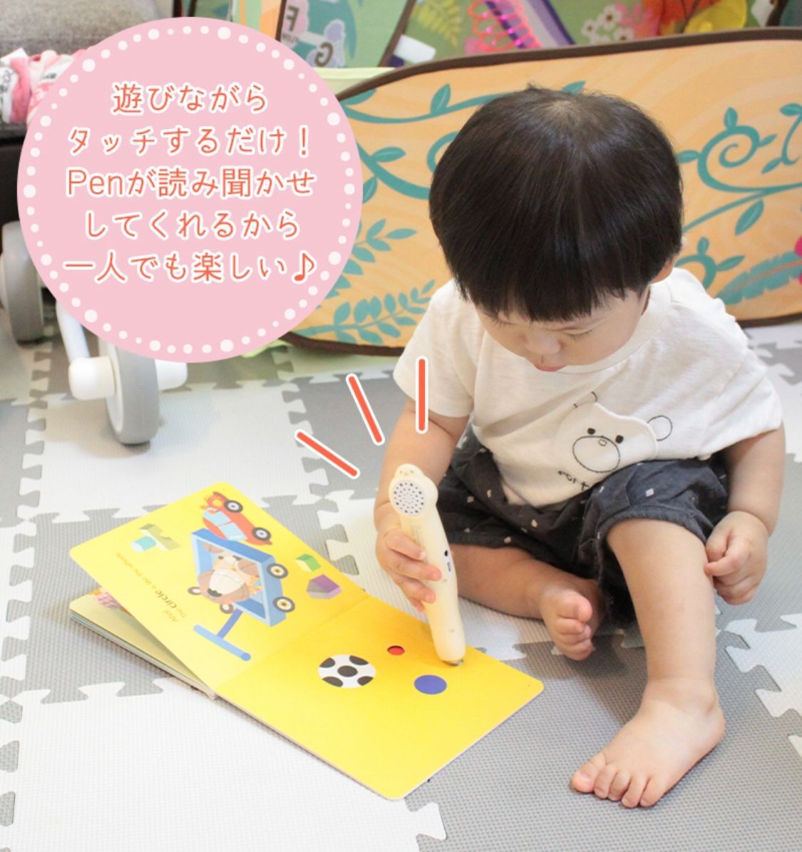 Disney - ラズキッズ　英語多読RAZレベルD～G マイヤペン対応 音源付 動画付 Disney - ラズキッズ 英語多読RAZレベルAA～G マイヤペン対応