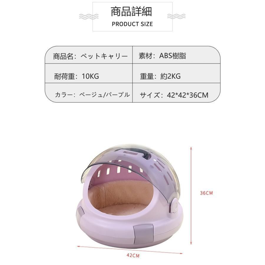 キャリーケース