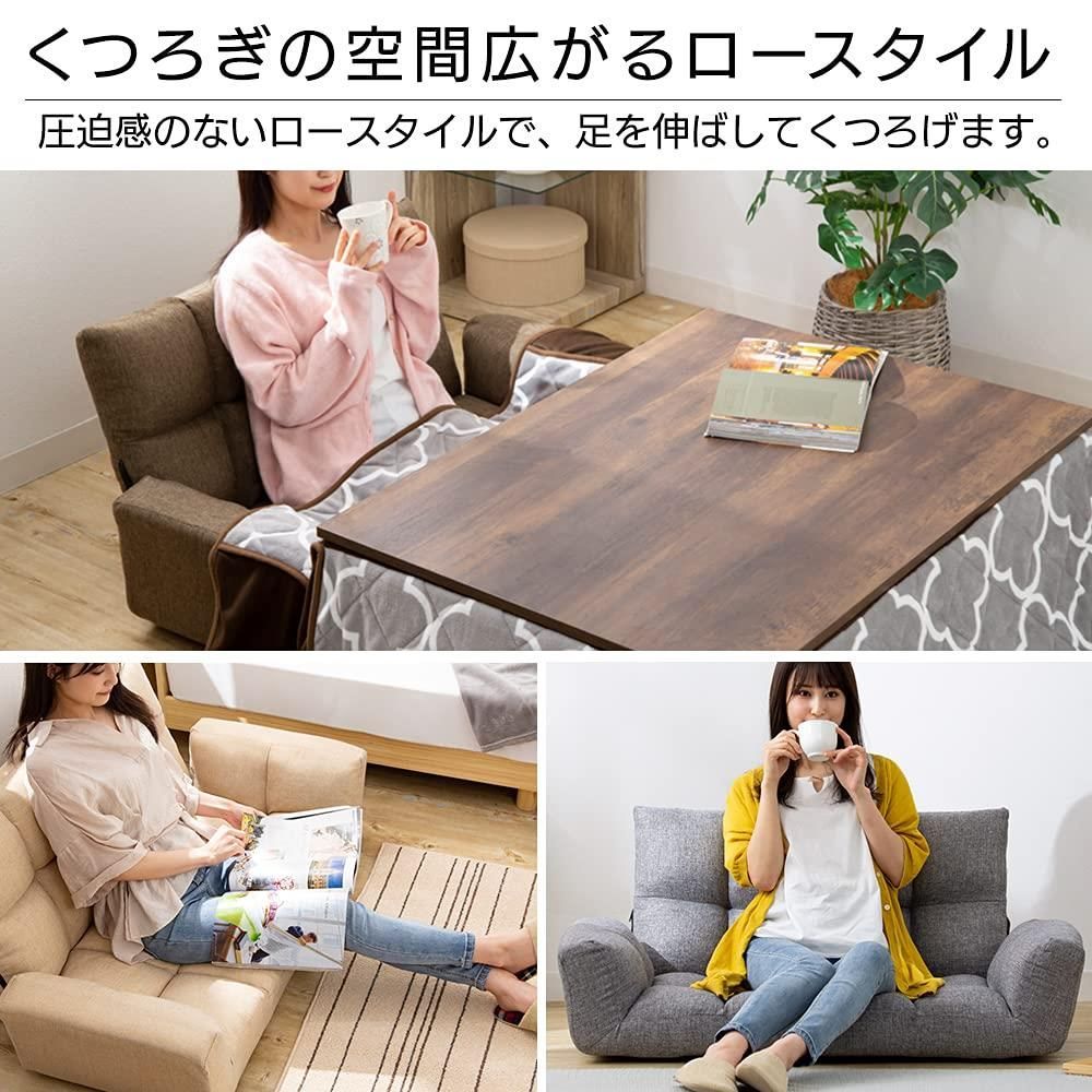木脚 ファブリック 省スペース コンパクト こたつ用 コタツ用 シンプル