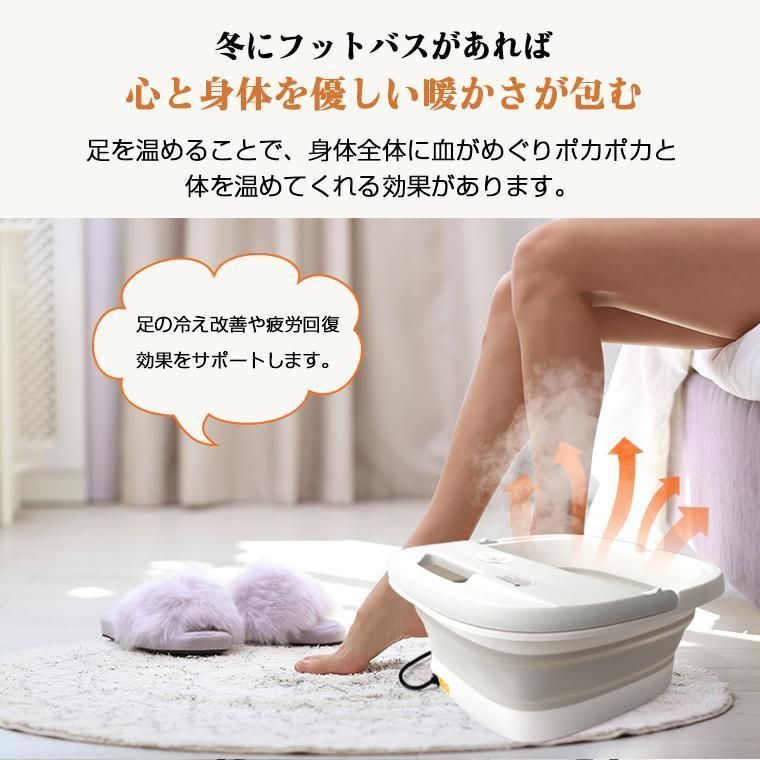 電気