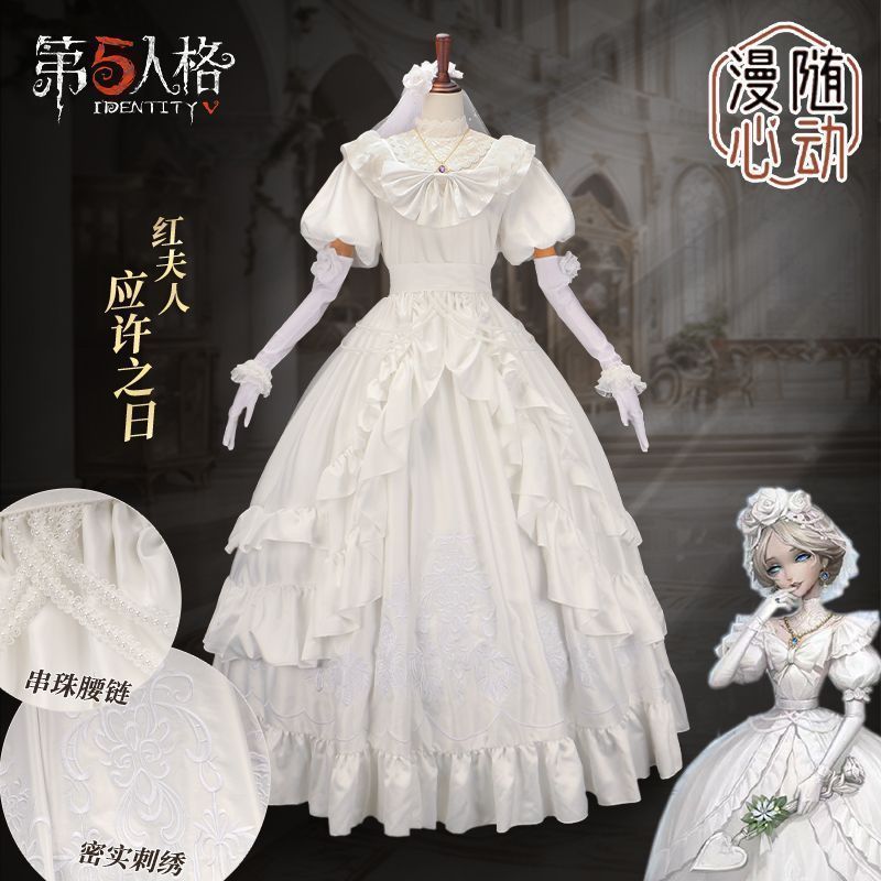 キャラクター衣装 ハロウィン衣装 コスプレイベント 撮影会用 コスプレ大会 キャラクター再現 プレゼント 推し活 仮装 ハロウィン イベント
