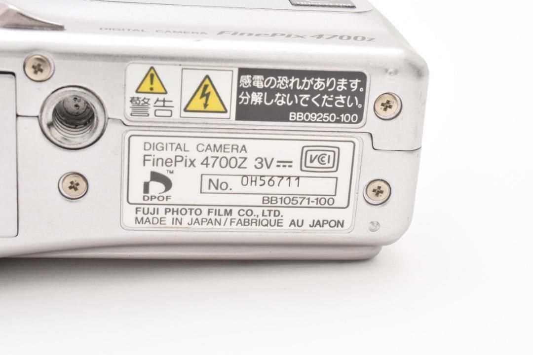 ☆極美品☆富士フイルム FUJIFILM FinePix 4700Z #1183 - メルカリ