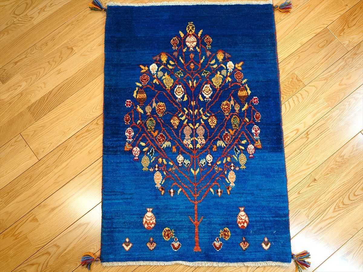 ペルシャ　ギャッベ　パルヴィーズ　コルクウール　カシュクリ　ラグマット　98x67cm　青緑色　ザクロ　RJ13333