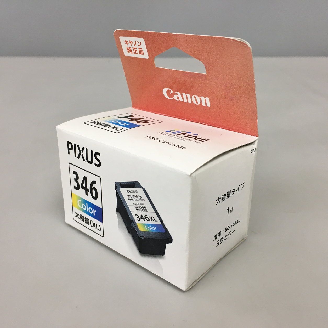Canon 純正 インク カートリッジ BC-346 3色カラー BC-346 まとめ