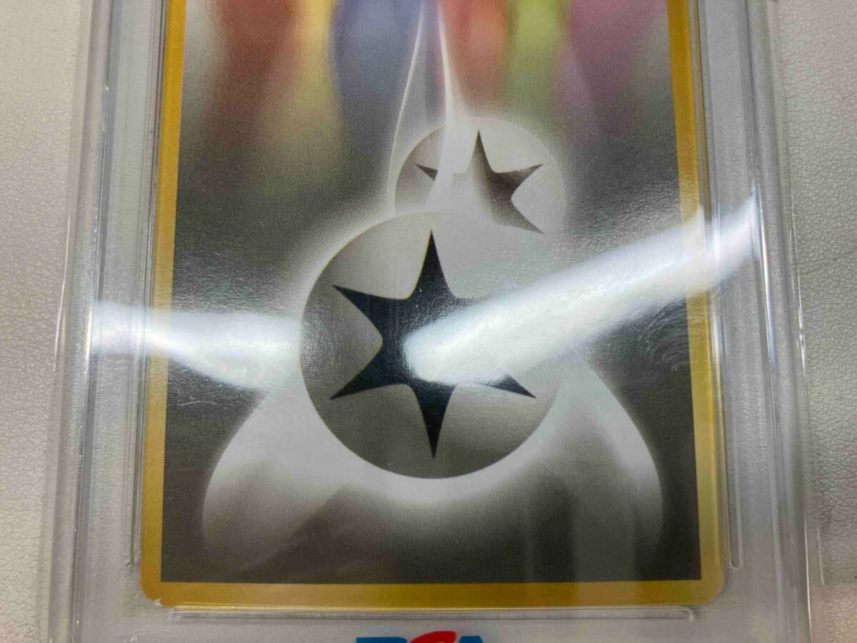 PSA9 1st初版 英語版 無色2個エネルギー PSA9 1st初版 英語版 無色2