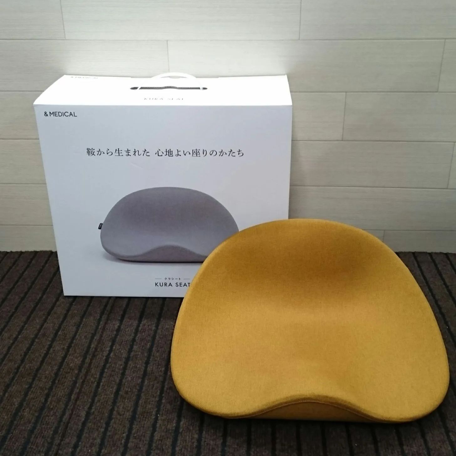&MEDICAL KURA SEAT クラシート 新品未開封 アンドメディカル 【公式通販】