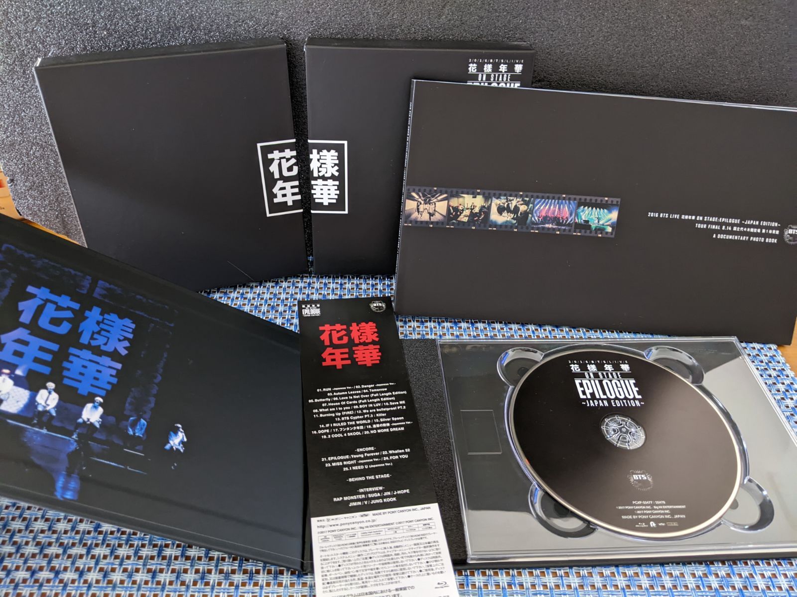 1 Blu-ray 2016 BTS LIVE 花様年華 ON STAGE BTS Blu-ray豪華初回