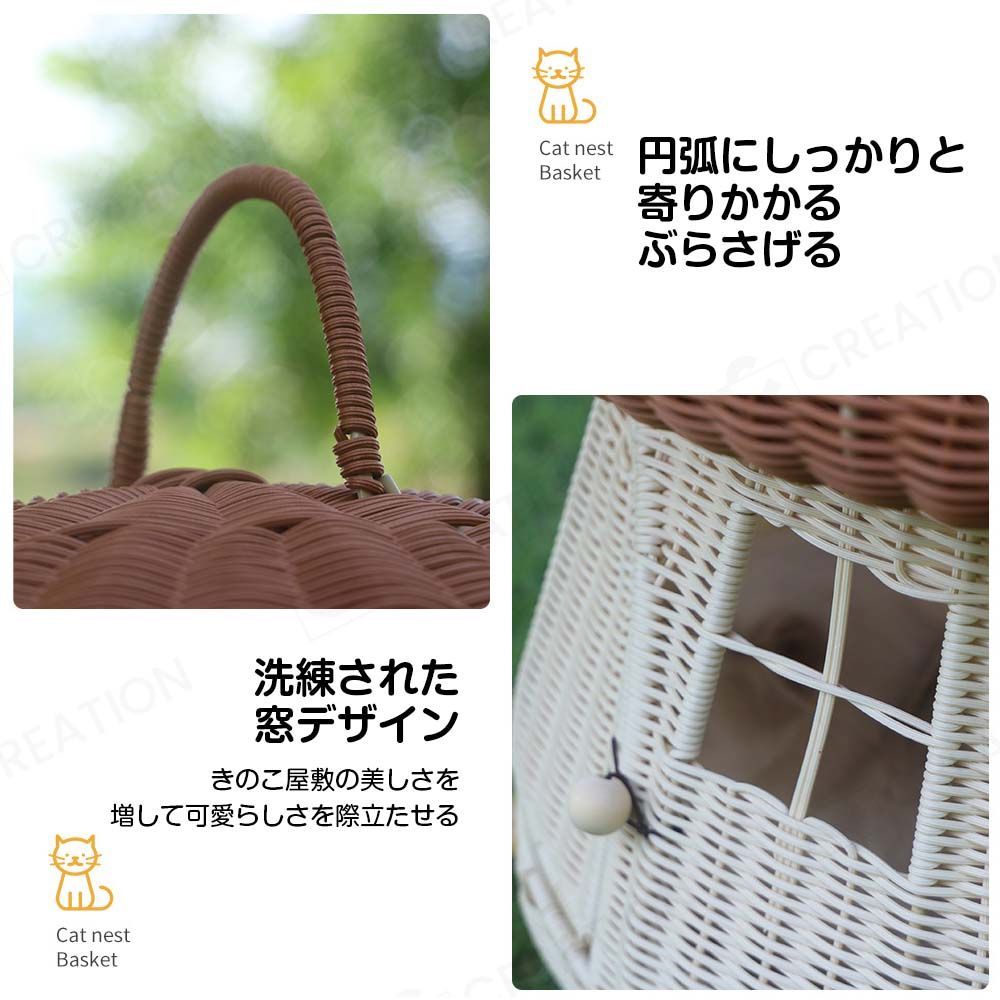円弧ハンドル 通気性