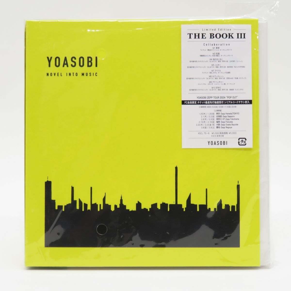 CD+特製バインダー YOASOBI THE BOOK 3 完全生産限定盤 ※中古 - メルカリ