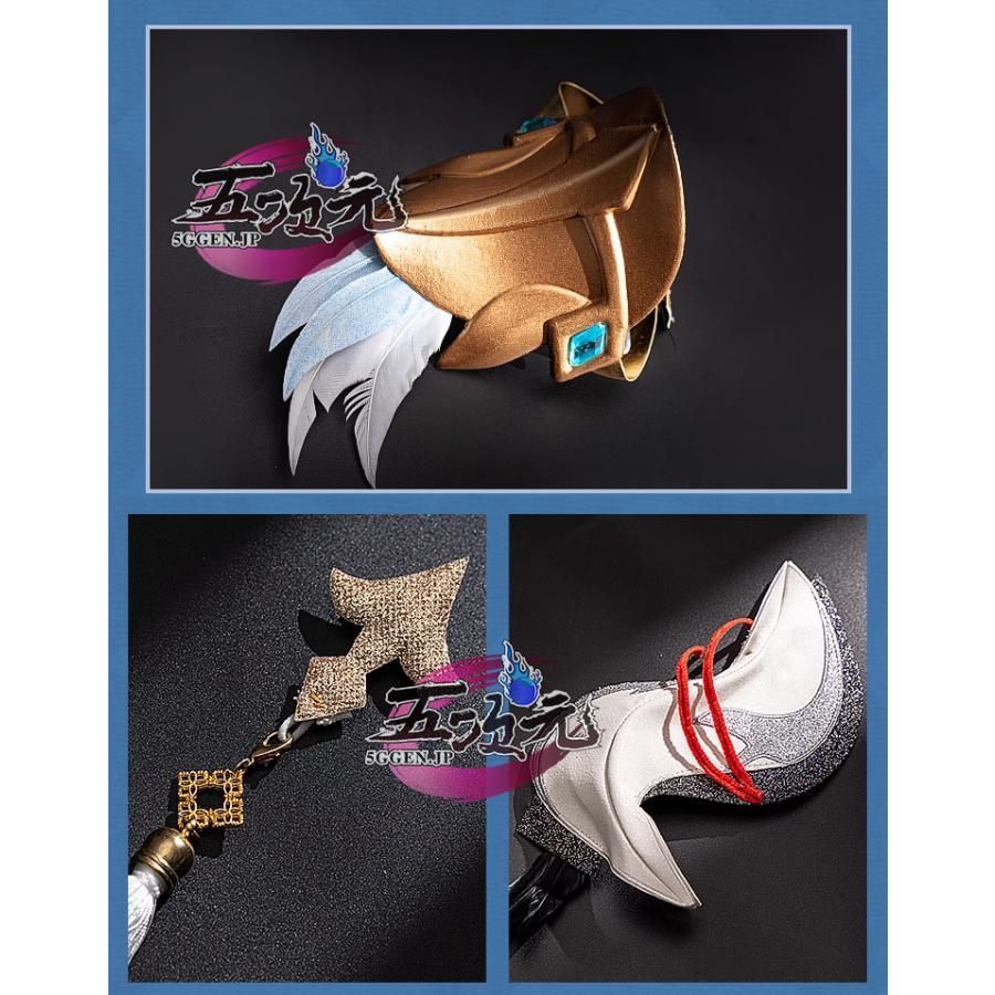 コスプレ 申鶴