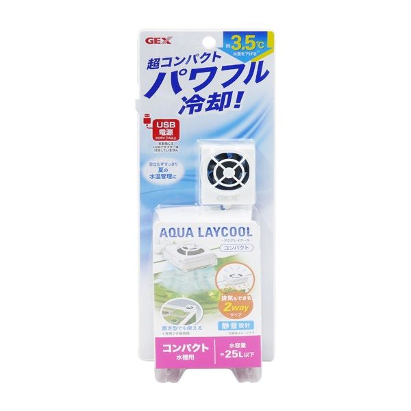 同梱不可 6個セット ジェックス ジェックスアクアレイクールコンパクト