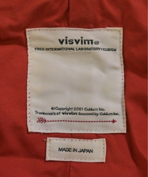 ブルゾン その他