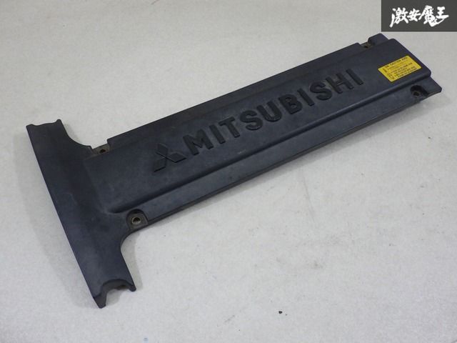 #さま専用です ☆ 三菱 純正 新品 CT9A CT9W ランサーエボリューション 8 9 MR プラグ