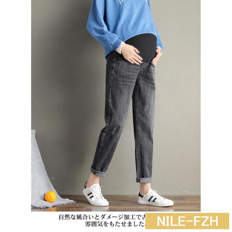マタニティ ロングパンツ