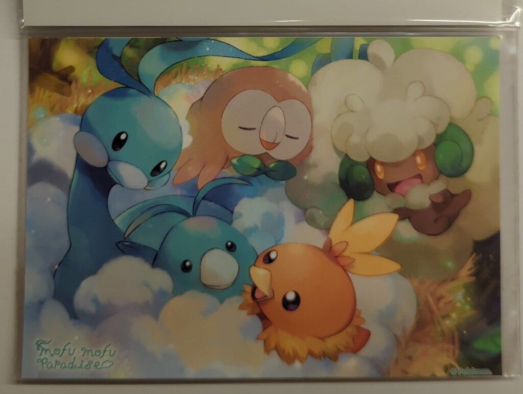 ポケモン ステッカー4枚セット ポケットモンスター MOFU-MOFU