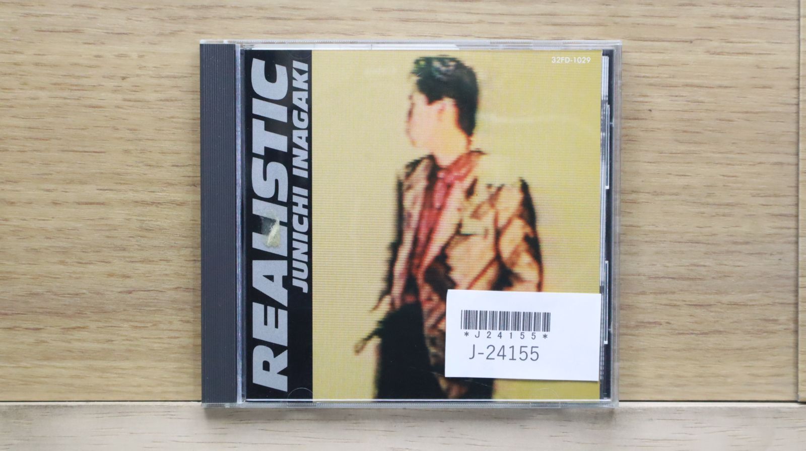 稲垣潤一　シングルCD　5枚セット　中古 稲垣潤一 シングルCD 5枚セット 中古 - メルカリ