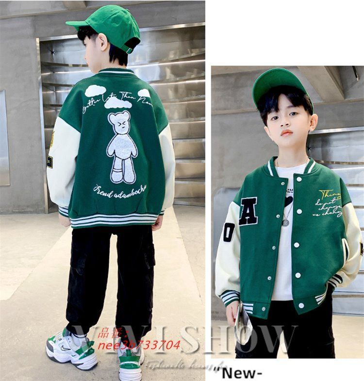 子供服