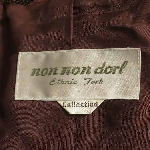 wnc ノンノンドール non non dorl ethnic fork ムッシュ榊 コート 茶系