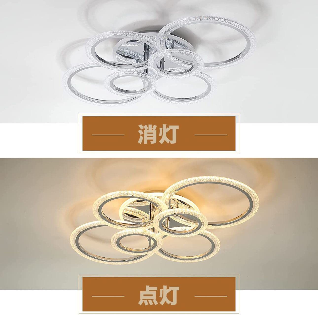 LED シーリングライト 北欧 円形省エネ アクリルシャンデリア