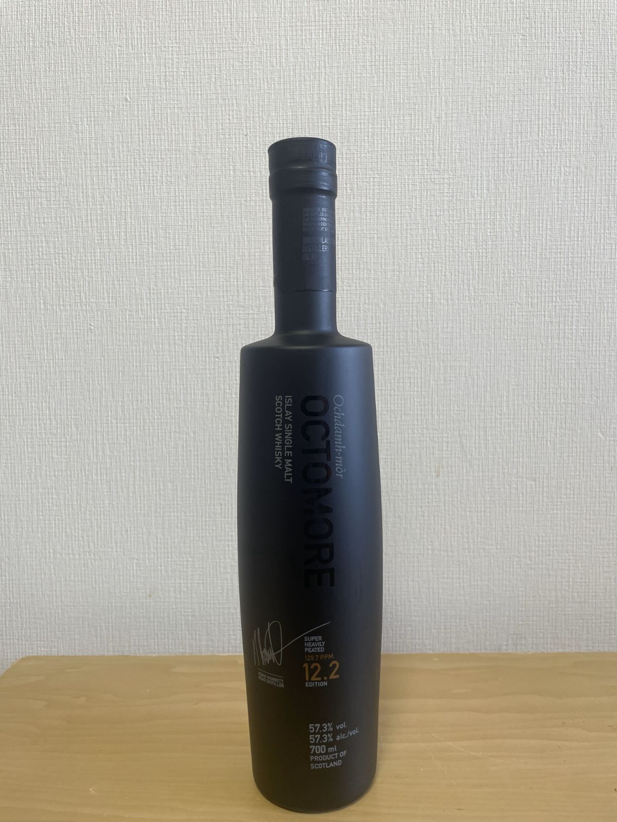 オクトモア　12.2  ウイスキー オクトモア12.2を飲んでみた感想 | 榎商店 お酒情報ブログ