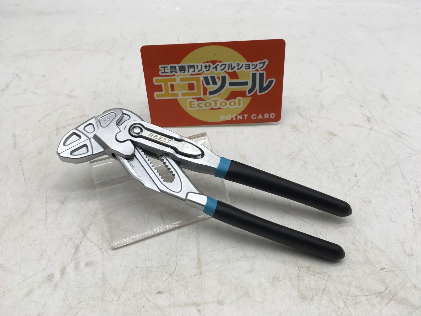 品 HAZET|ハゼット グリッププライヤーレンチ 762-15 ITRTDS6AKJWG エコツール岡崎インター店 M02