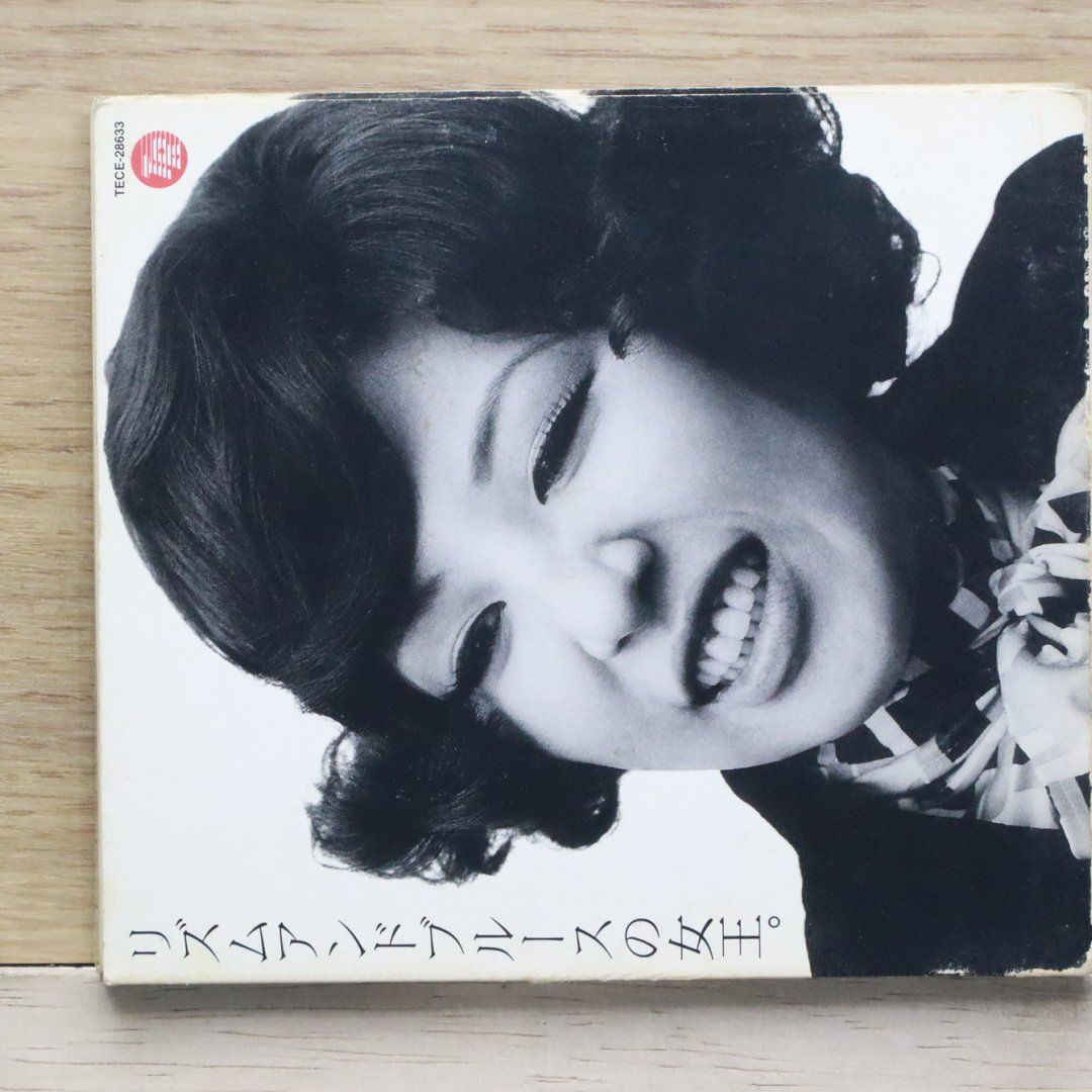 国内盤CD☆和田アキ子/akiko wada□ リズム&ブルースの女王