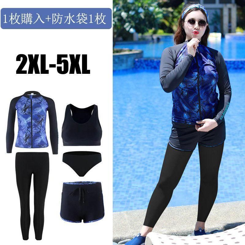 競パン 新作 トレーニングリミックLサイズ AS5SWM32M グリーン・ブルー