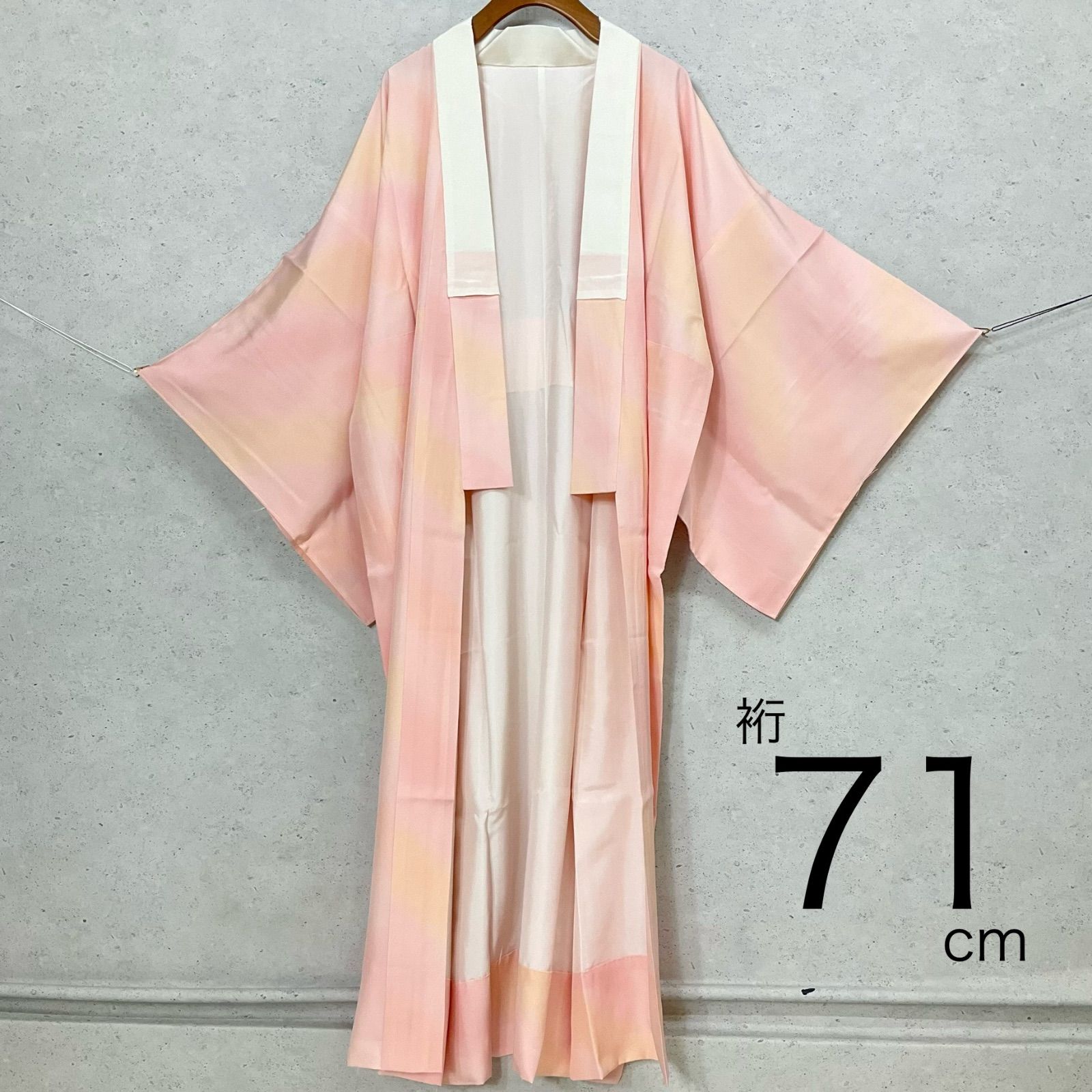 kimono one 同然 な暈し染長襦袢 仕付け糸付き 白半衿付 袷 ほていや ピンク 裄長 裄71肩丈136 小紋紬附下訪問着留袖袷単衣夏着物 K 1147