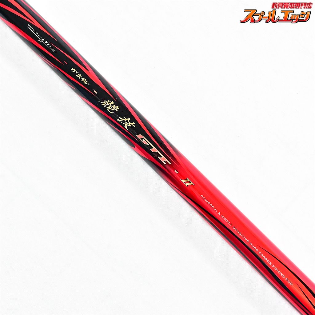 【がまかつ】 がま鮎 23競技 GTI2 引抜早瀬 90 9.0m GAMAKATSU
