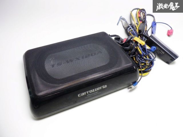 Carrozzeria TS-WX120A 20㎝×13㎝ アンプ内蔵 パワードサブウーファーシステム 新品購入 未使用 未開封品 1円スタート売り切り 送料着払い Pioneer Carrozzeria TS-WX120A Powered Subwoofer 150W 20cm×13cm