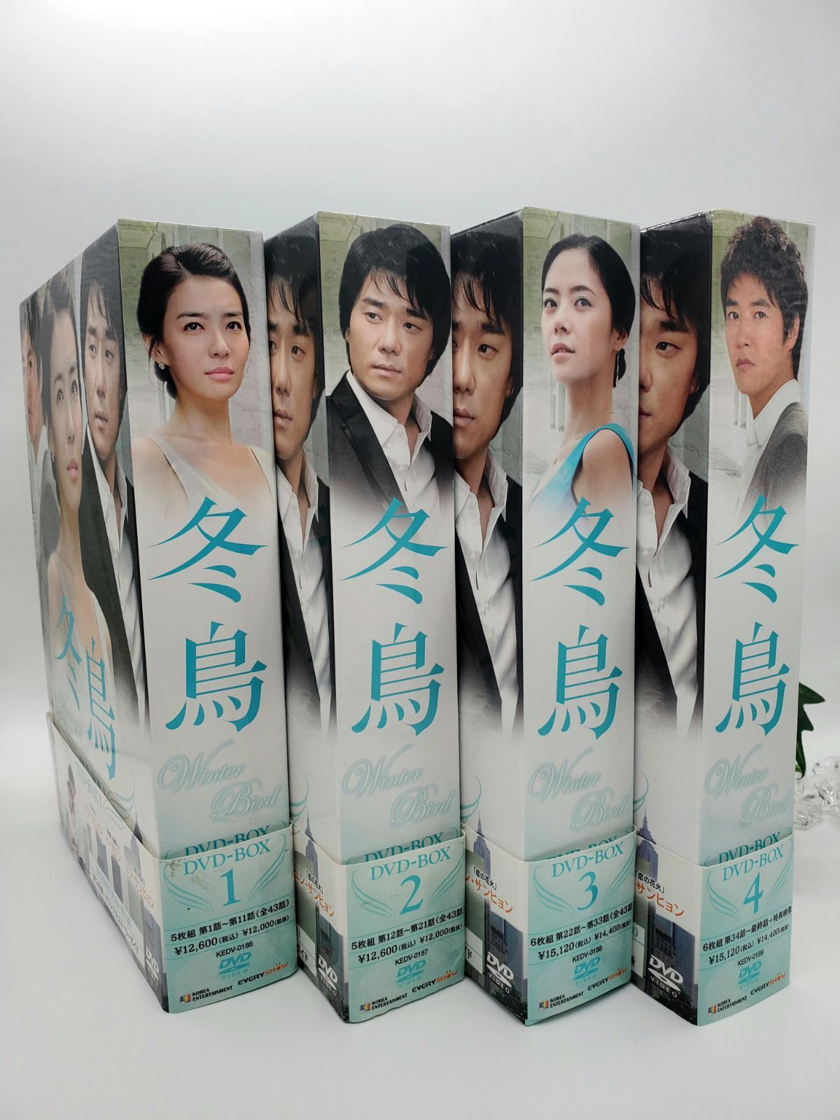 04◇韓国ドラマ　冬鳥　DVD－BOX　IY0924-6 Amazon.co.jp: 冬鳥 DVD-BOX1 : パク・ソニョン, イ・テゴン