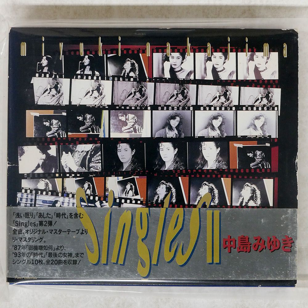 帯 国内盤 中島みゆき/シングルス 2/PONY CANYON PCCA00559 CD
