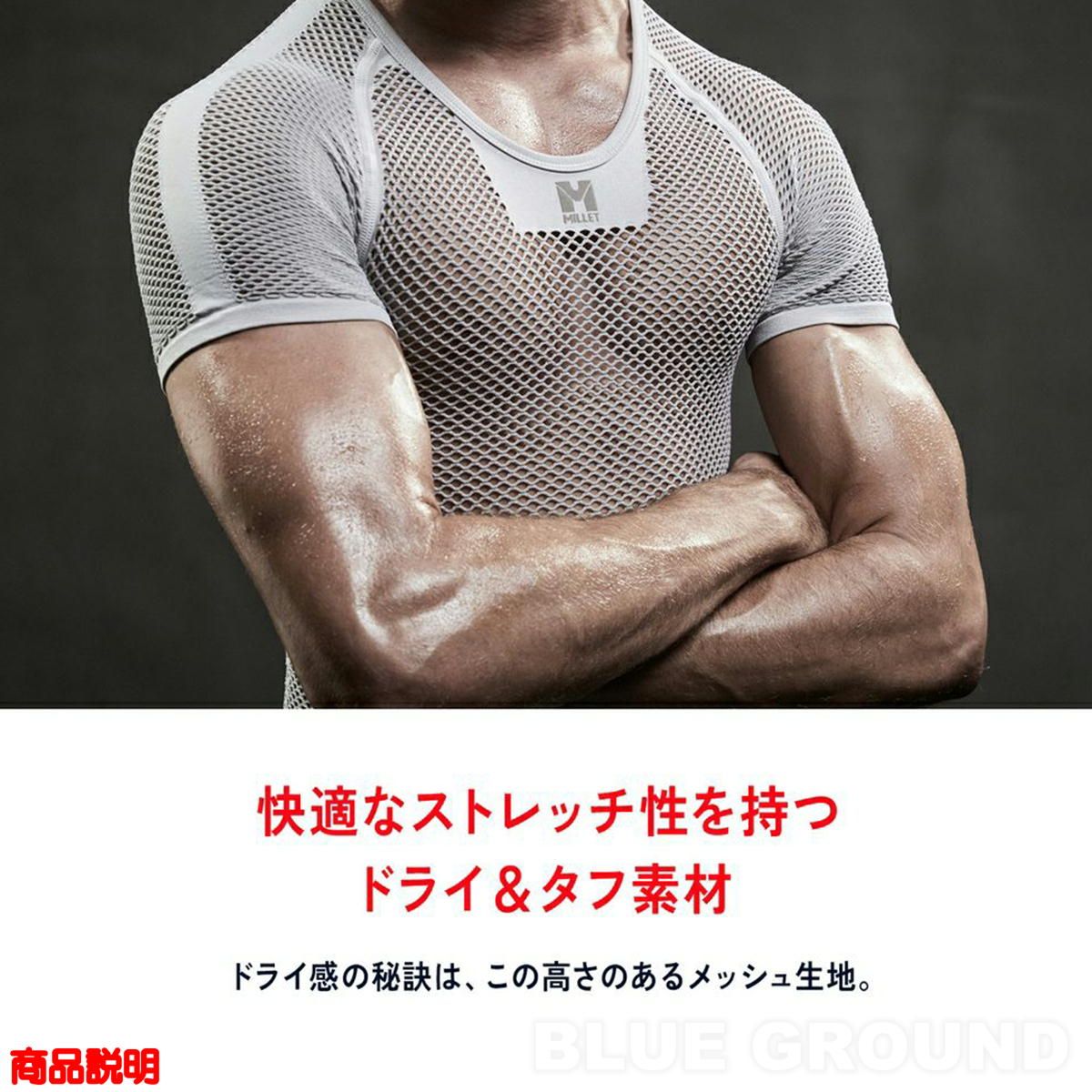 ブラック