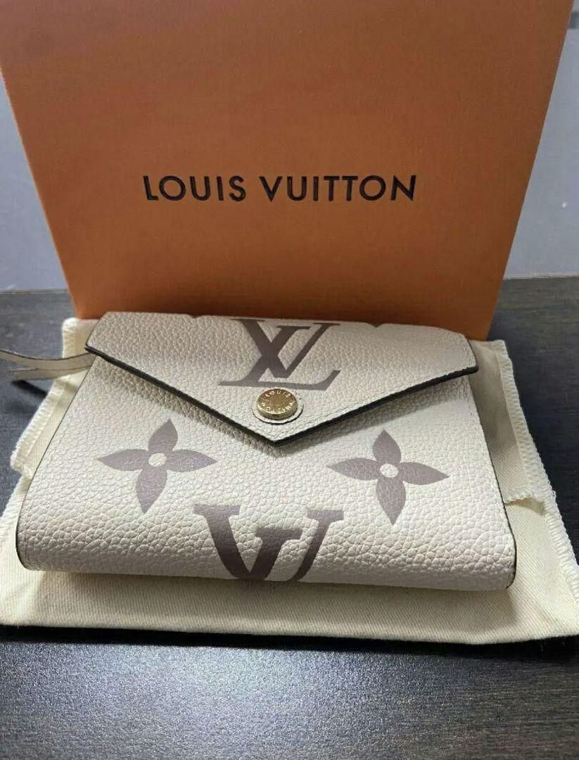 ルイ・ヴィトン　LOUIS VUITTON　長財布 0864V_8.jpg?v=1691726478