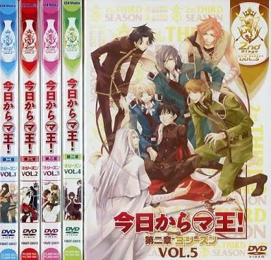 今日からマ王！第一章 THIRD SEASON DVD Amazon.co.jp: 今日からマ王!第三章FirstSeason Vol.1 [DVD