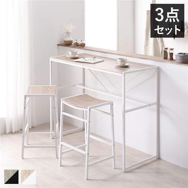 J30 美品！ 蝦夷民芸家具 えぞ家具 ホームバーカウンター4点セット 10