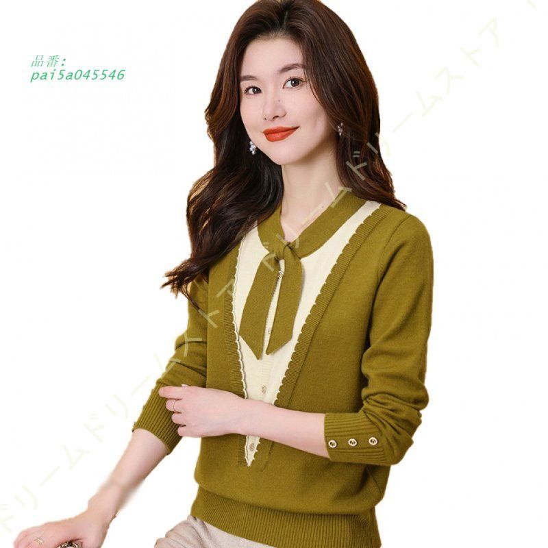 長袖 チュニック