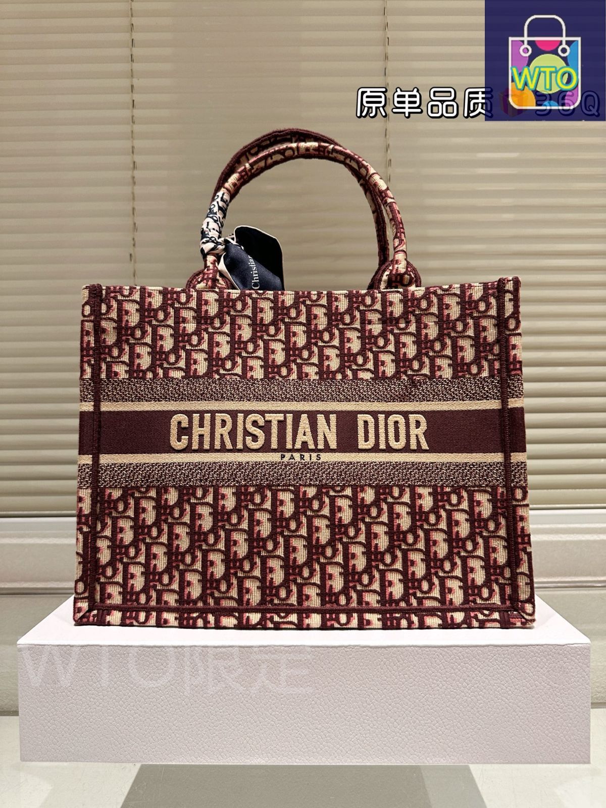Dior展オリジナルトートバッグ 話題の新作☆】DIOR 蝶 花 ブックトート バッグ ミディアム
