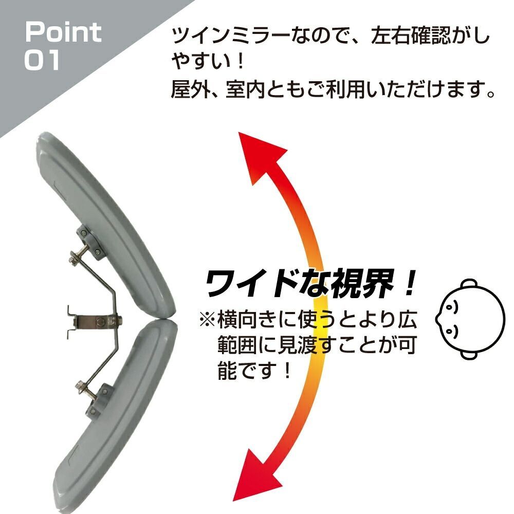 車庫 ツイン
