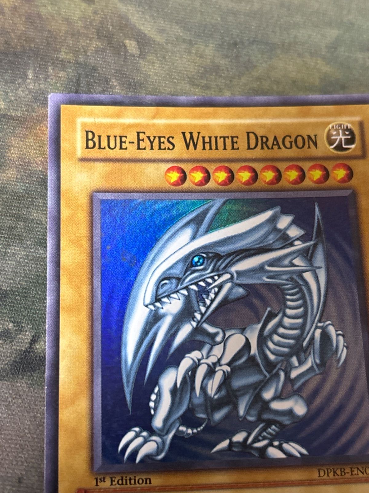 316 青眼の白龍 英語版 1stEdition スーパー DPKB-EN001 英語版 DPKB-EN001 Blue-Eyes White Dragon 青眼の白龍