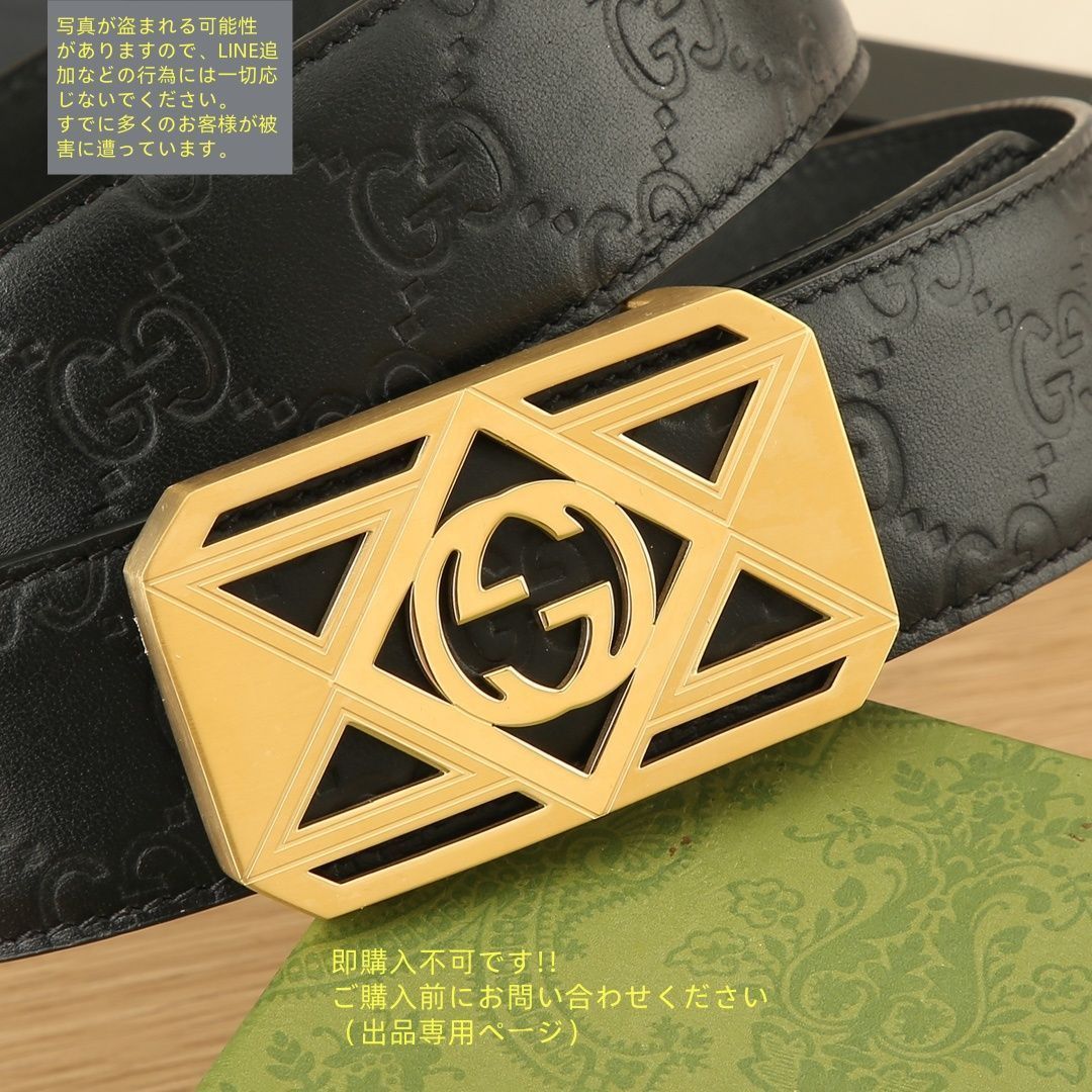 激レア 極美品 GUCCI グッチ ベルト 極太 クロコ型押しレザー カーキ 激レア 極美品 GUCCI グッチ ベルト 極太 クロコ型押しレザー