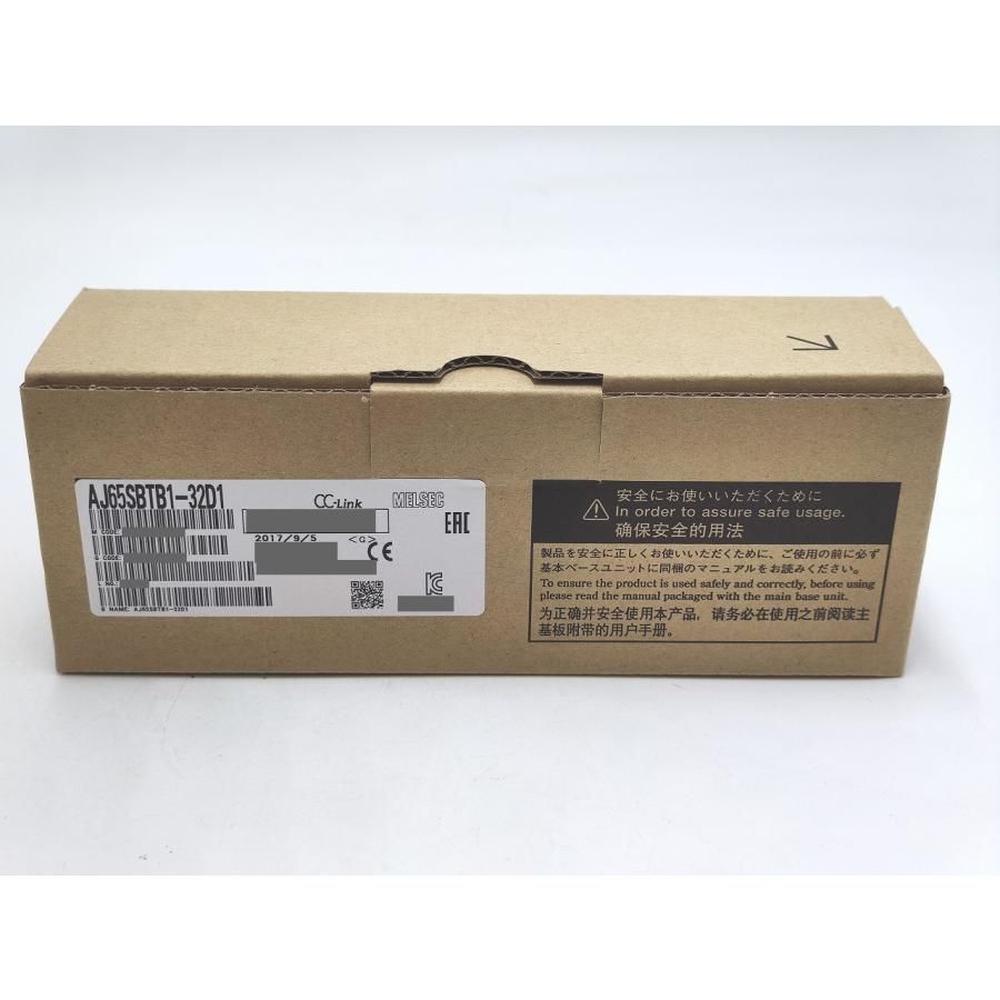 インボイス対応 新品 三菱 シーケンサ AJ65SBTB1-32D1 シーケンサー その38