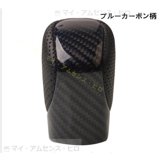 高品質 レクサス GS250 NX300h IS200t RC RX AL20 ES200 シフトノブ トランスファーレバー　車内インテリア　カーボン
