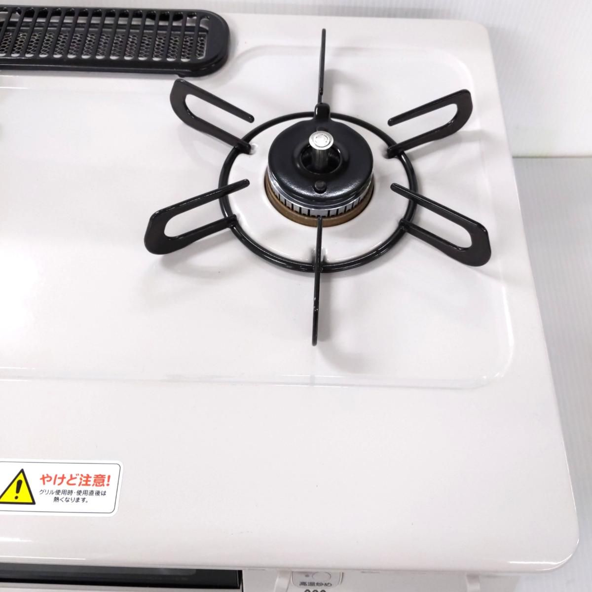 品 パロマ ガスコンロ LPガス用 グリル付きガステーブル PA-S42H-1R〇YR-54123〇 WWW_KANDAIZUMI_COM