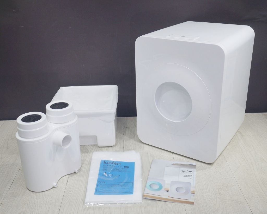 loofen SLW-01 さくかっ 生ゴミ乾燥機 未使用 説明書 付属品付き